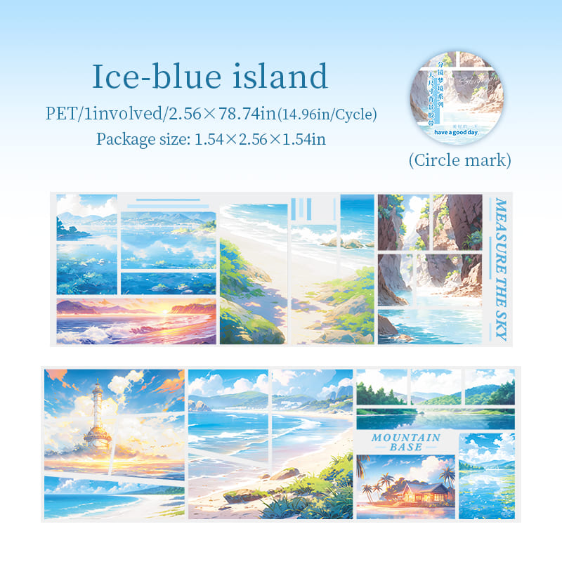 Dreamland Series Background PET Tape