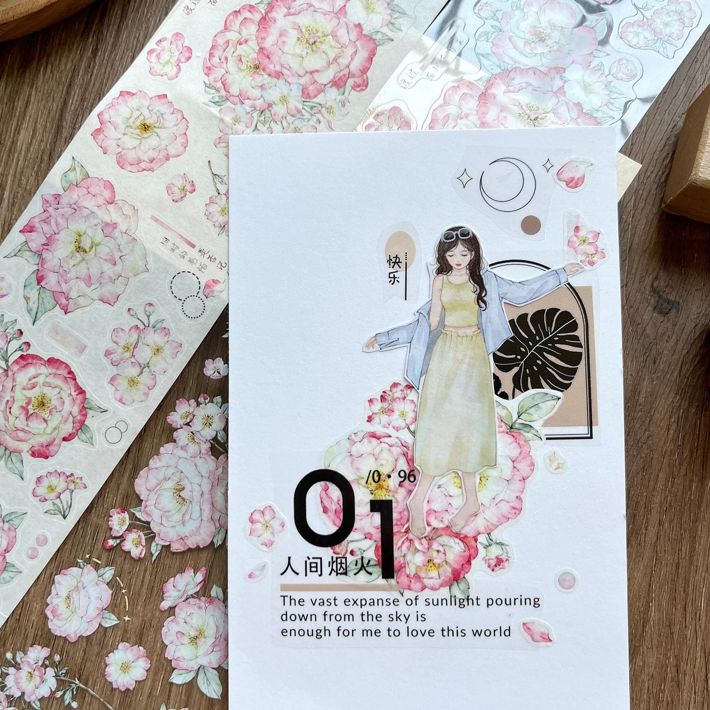 6cm*5m Pink Petal Tape