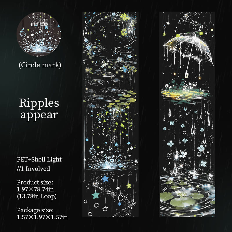 Rainy Season Theme PET Tape