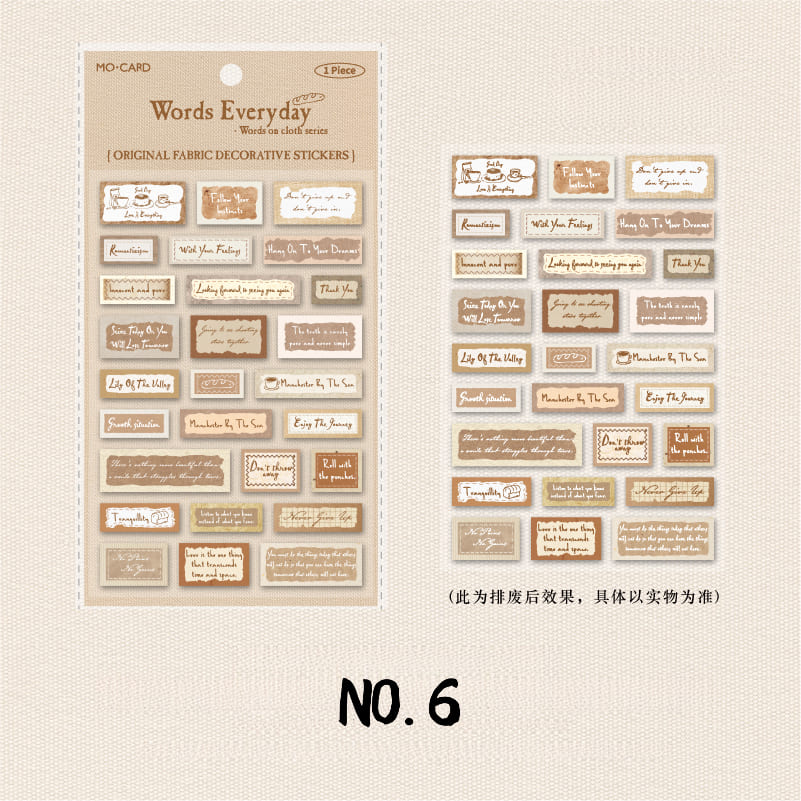 English Series Stickers