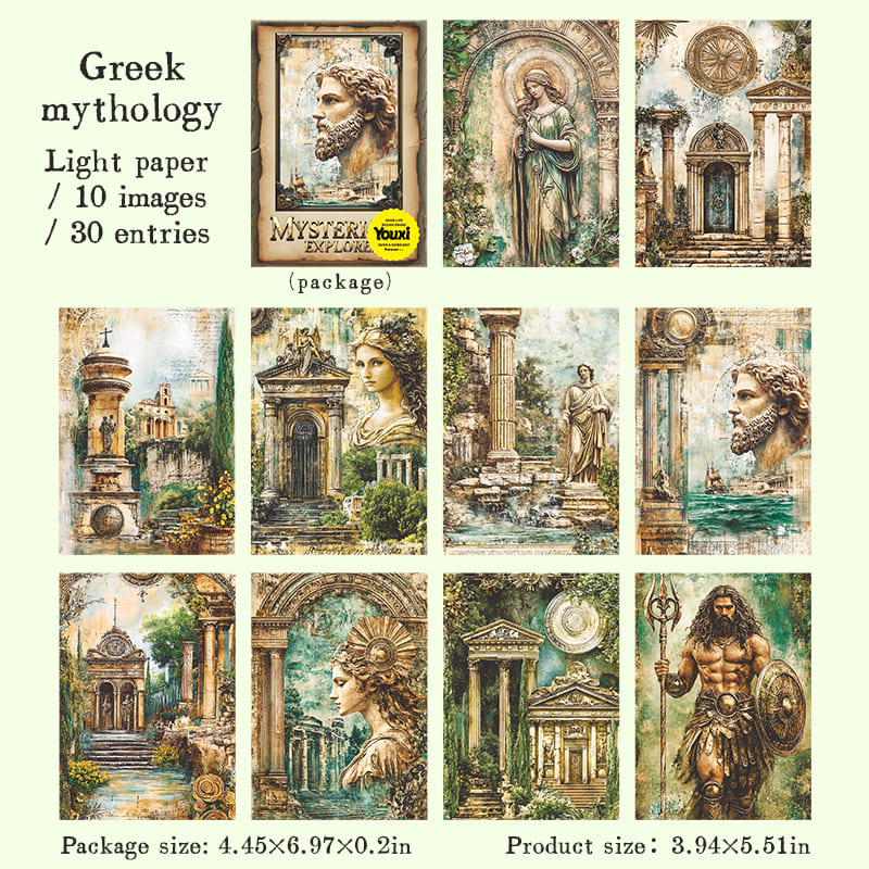 Explorer-Themed Scrapbook Paper