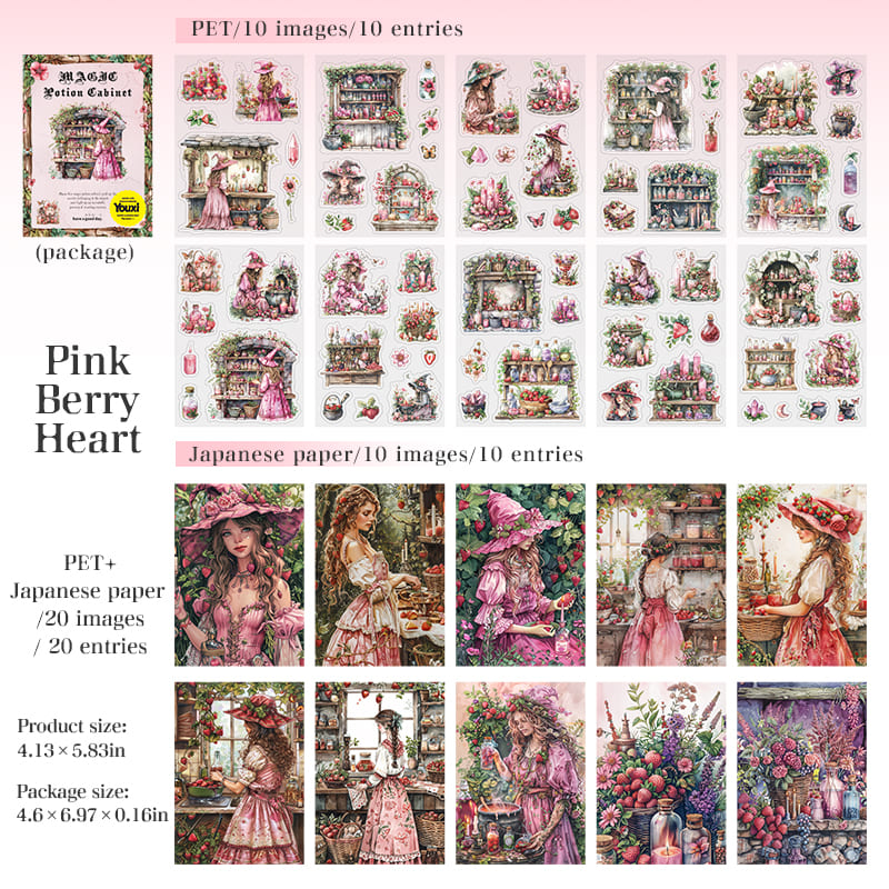 Magic Theme Sticker Book