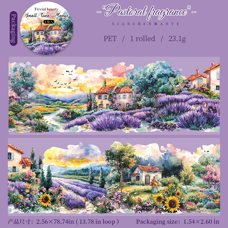 Farmhouse Garden Theme Tape