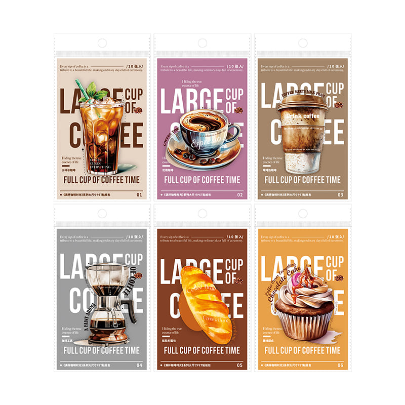 Coffee Time Sticker Pack