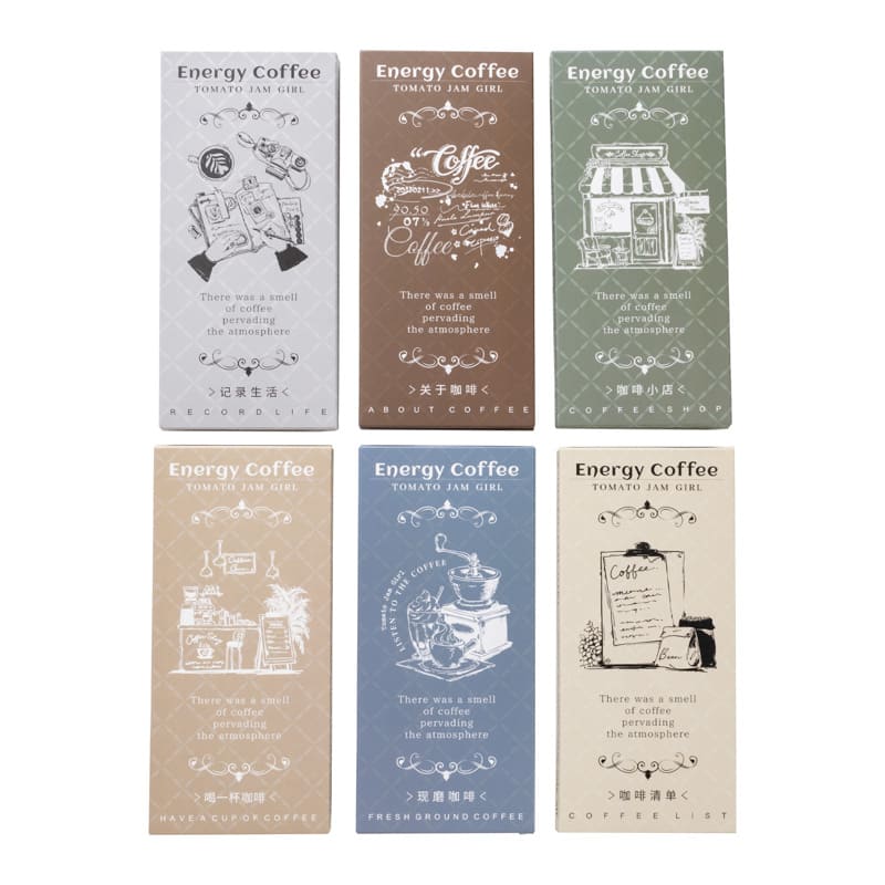 Paper Cafe Series Journal