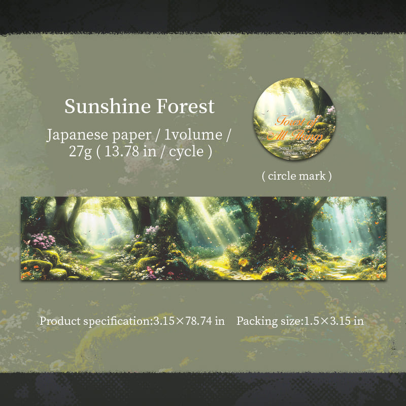 Forest Theme Large-Size PET Tape