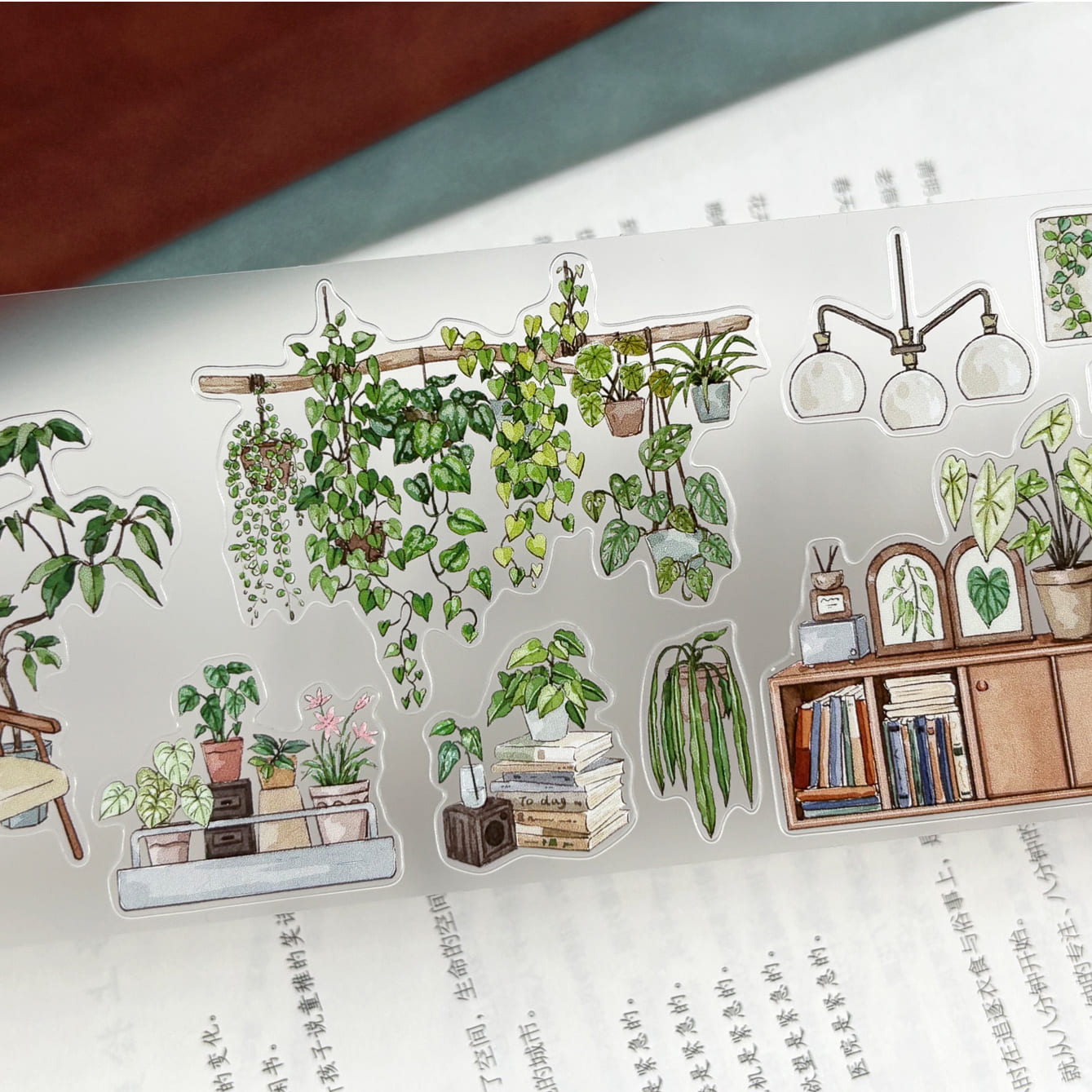 Die-Cutting My Forest House One Cycle PET Tape