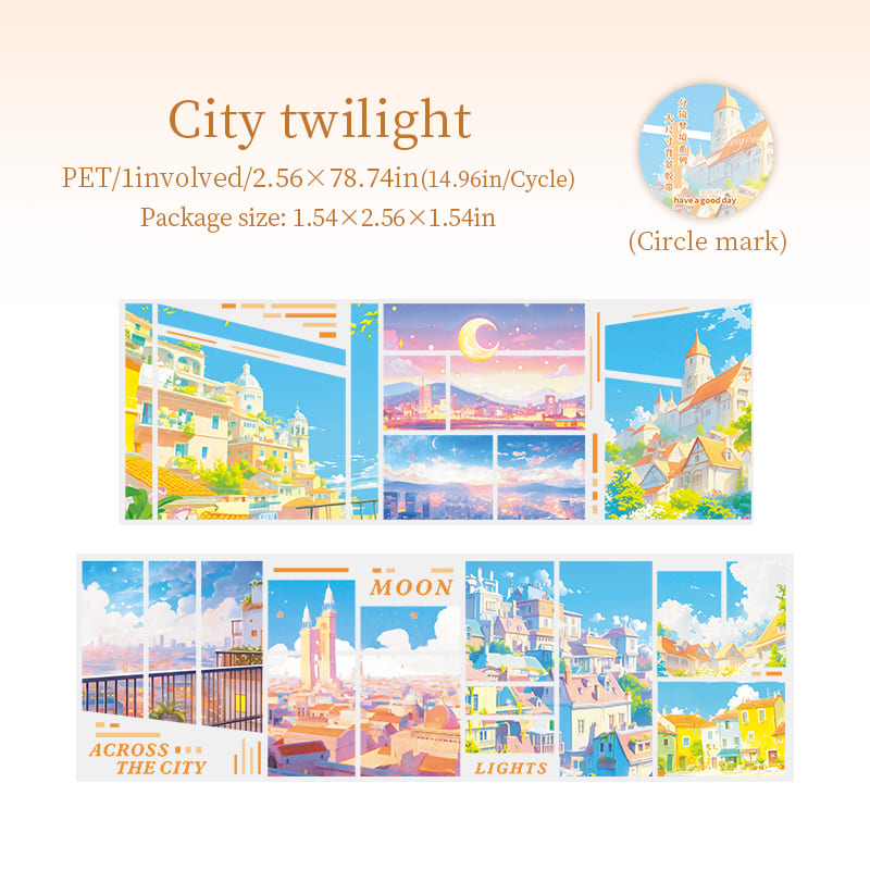 Dreamland Series Background PET Tape