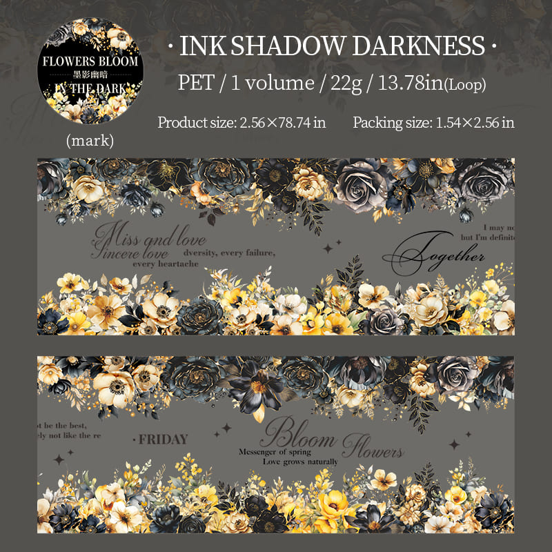 Dark Bloom Series PET Tape