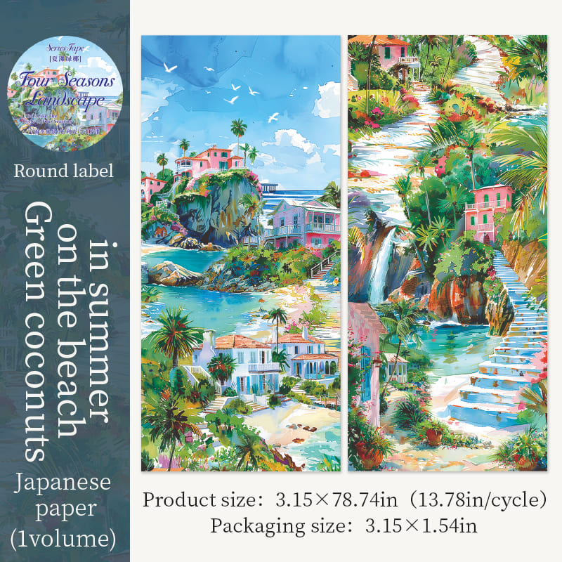 Four Seasons Series Large Washi Tape