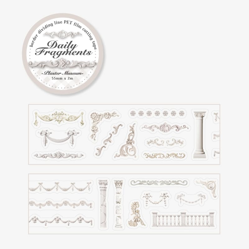 Decorative Lines Series Tape