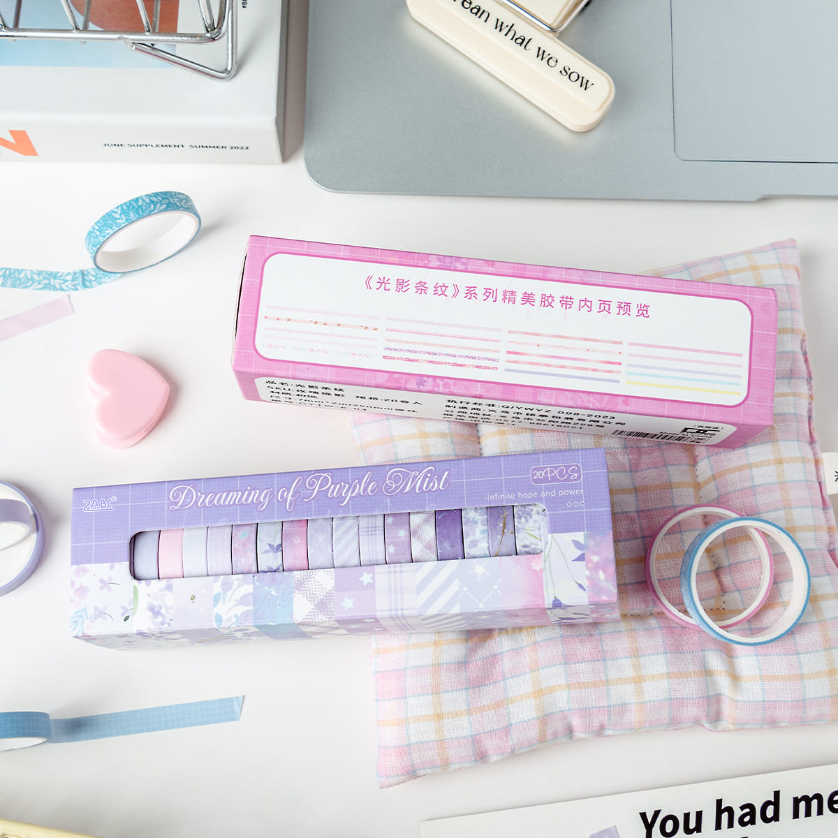 20 Rolls Washi Tape