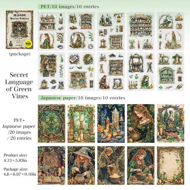 Magic Theme Sticker Book
