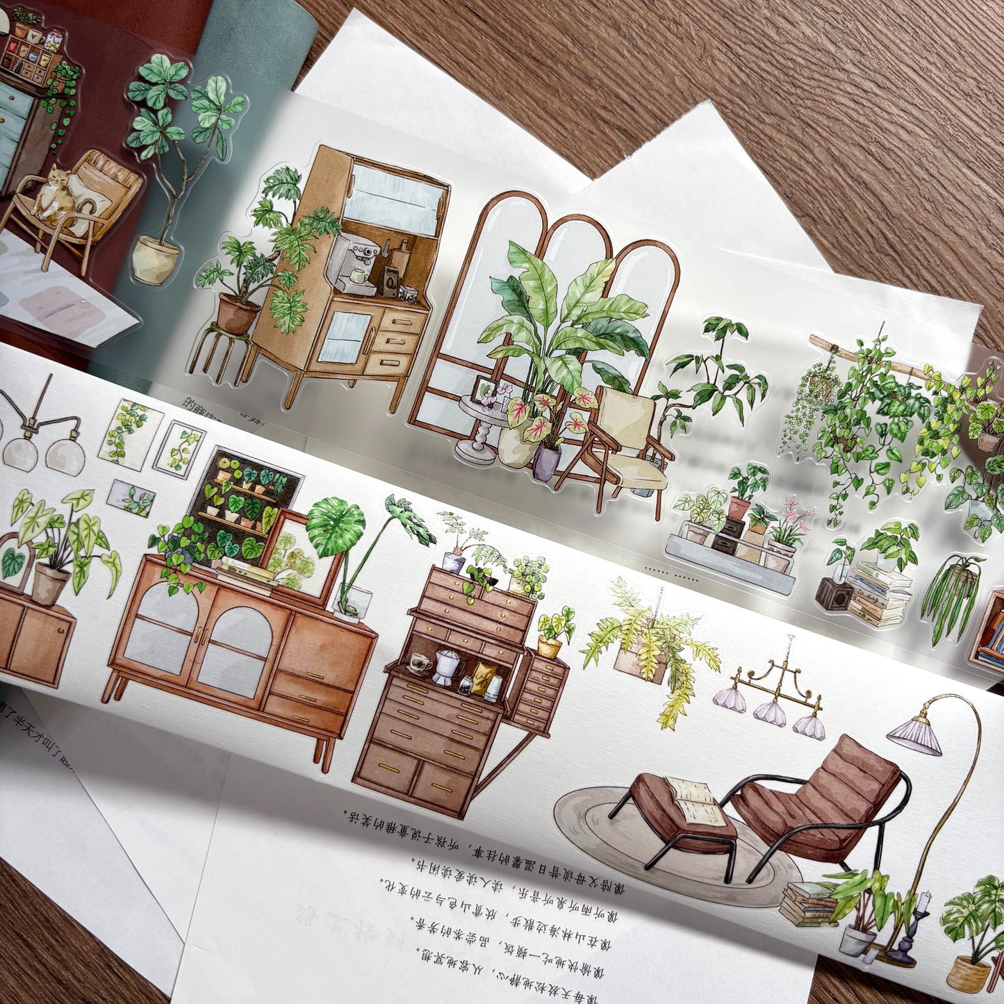Die-Cutting My Forest House One Cycle PET Tape