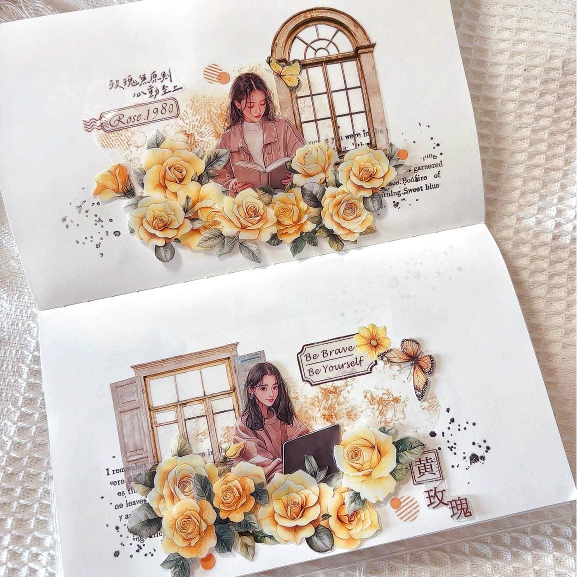 Yellow Rose PET Tape