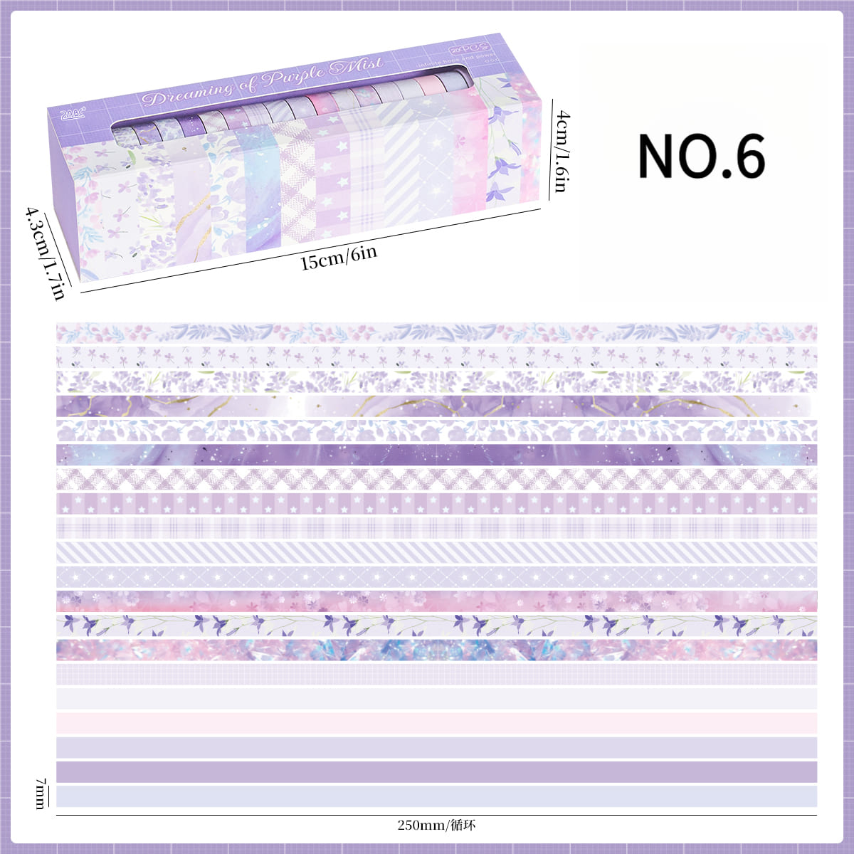 20 Rolls Washi Tape
