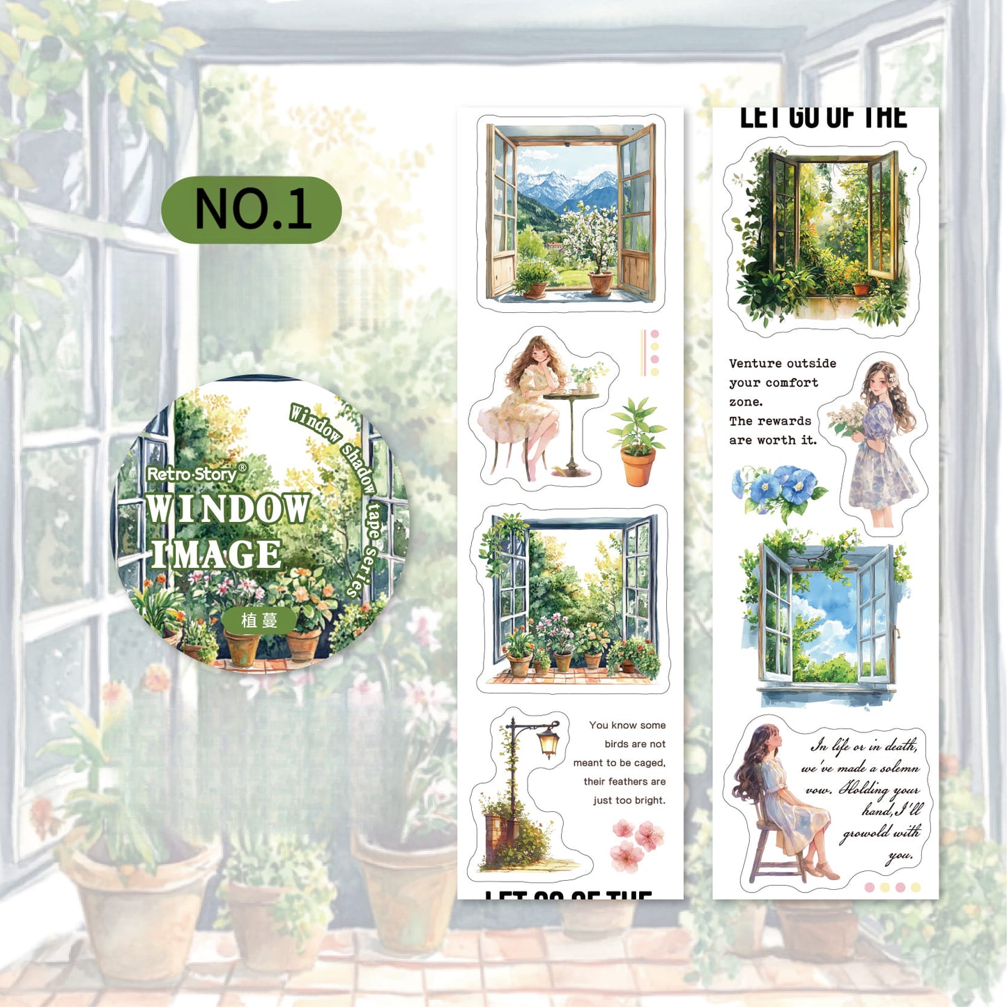 Window Scenery Theme PET Tape
