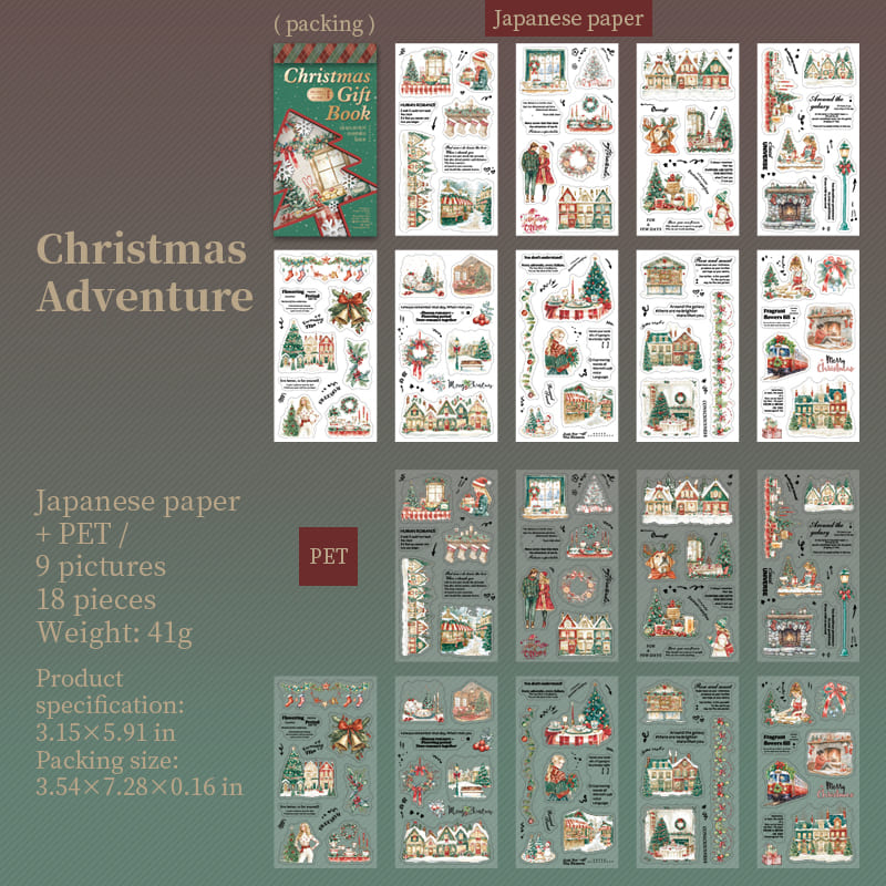 Christmas-Themed Sticker Book