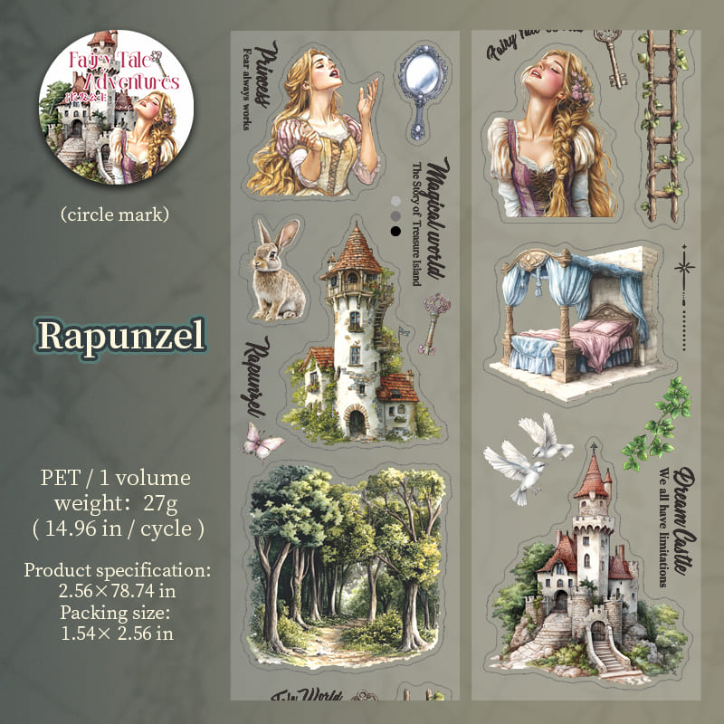 Fairy Tale Adventure Series PET Tape