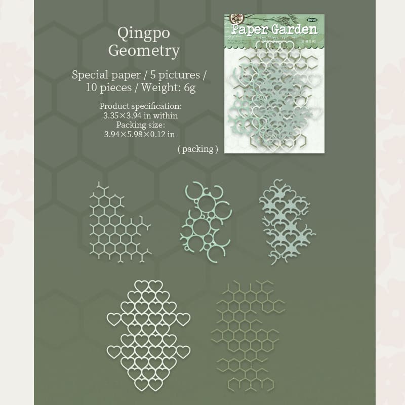 Laser-Cut Delicate Doily Foundation Paper