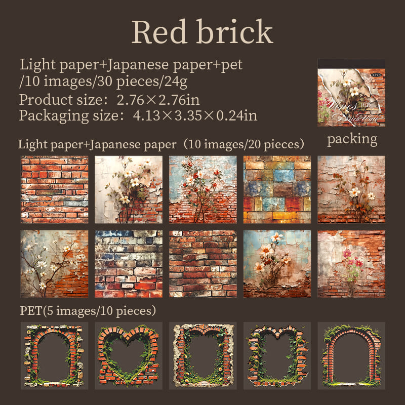 Vines & Brick Wall Series Stickers