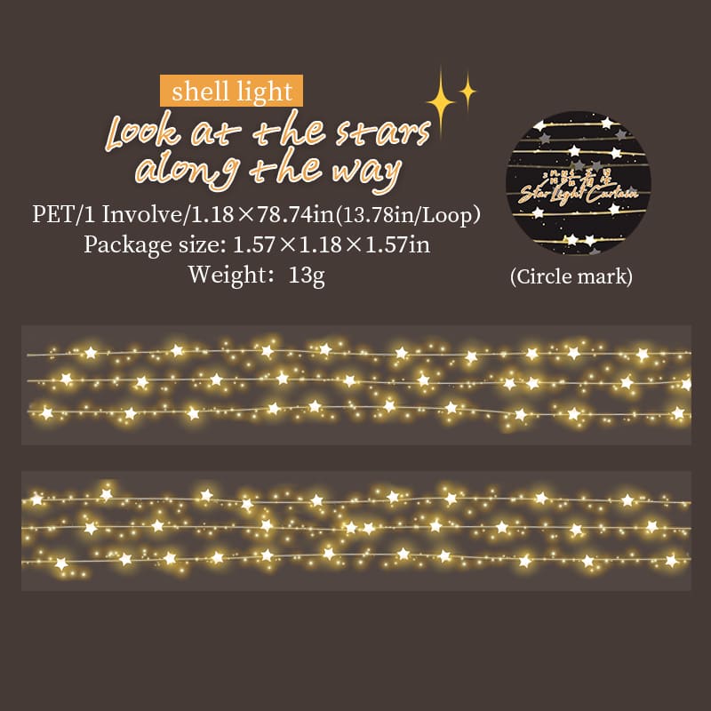 Star Series PET Tape