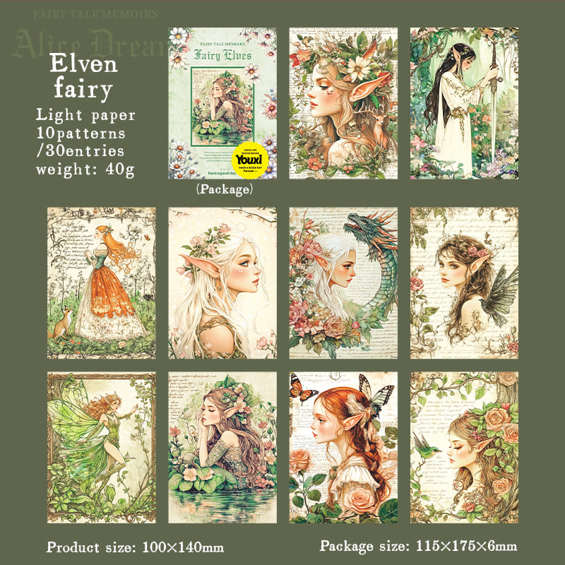 30PCS Fairy Tale Theme Material Paper