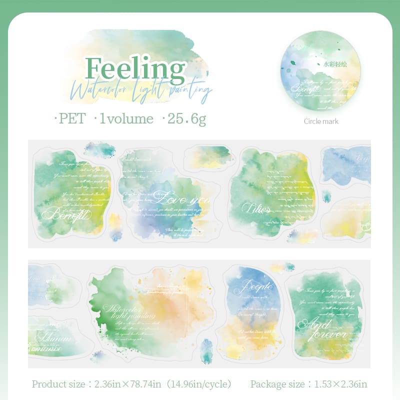Watercolor Painting Series