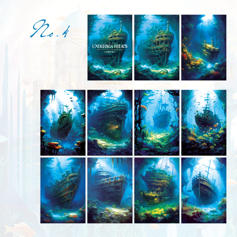 Underwater Ruins-themed scrapbook paper
