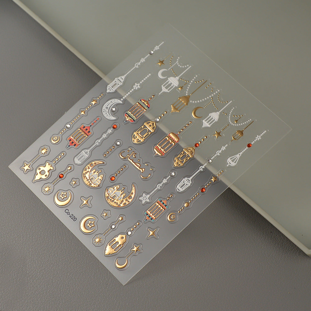 Mini Decor Stickers