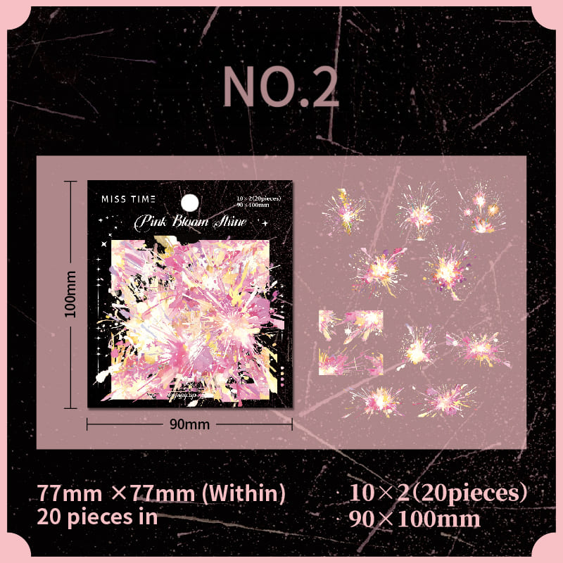 Pink fireworks PET sticker