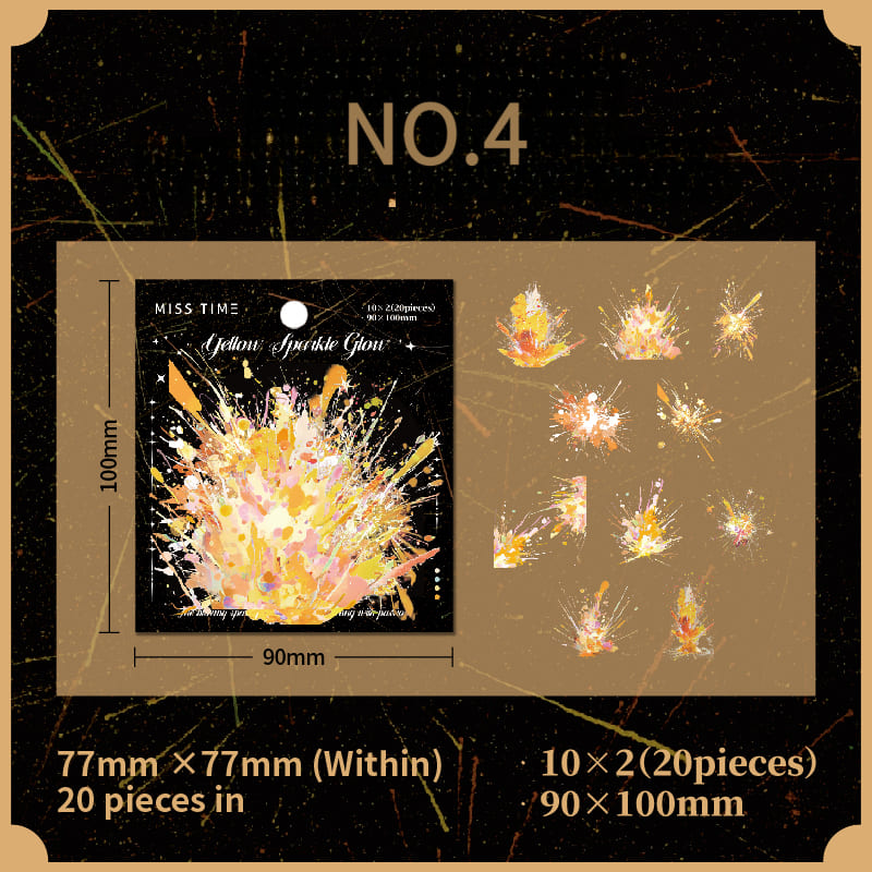 Orange fireworks PET sticker