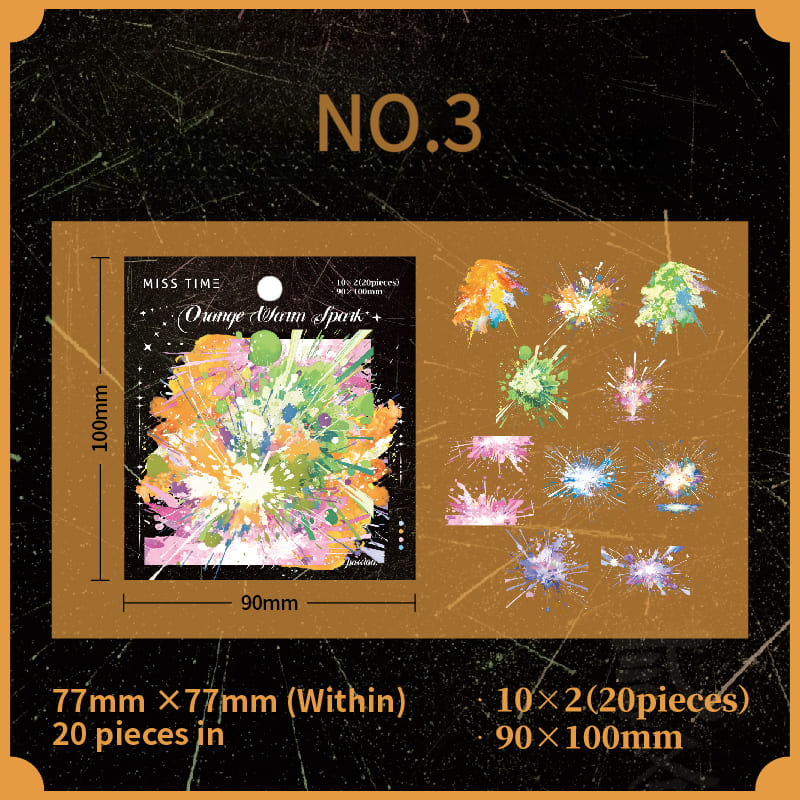 Multicolor fireworks PET sticker
