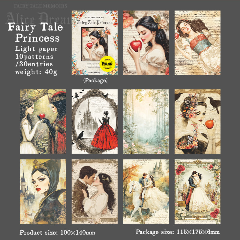 30PCS Fairy Tale Theme Material Paper
