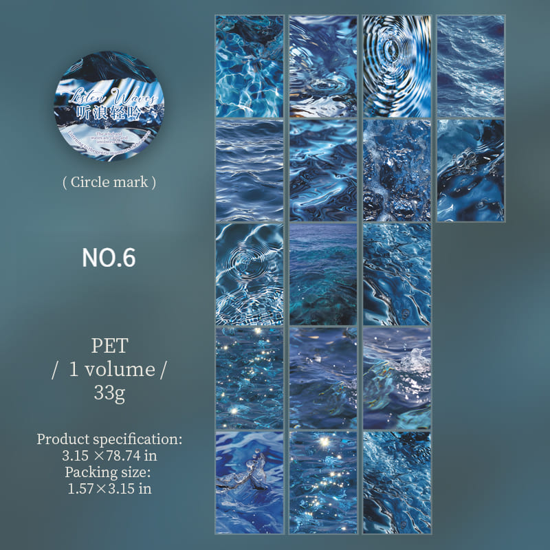 Large Size Wave Series PET Tape