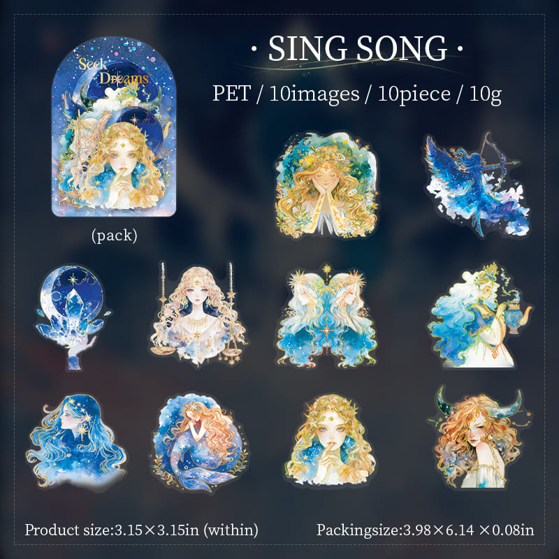 Dream Light Series Stickers