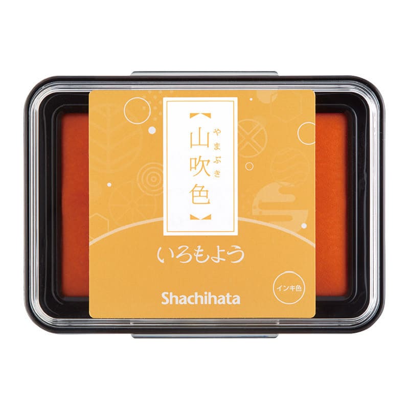 Shachihata Oil-Based Stamp Pad