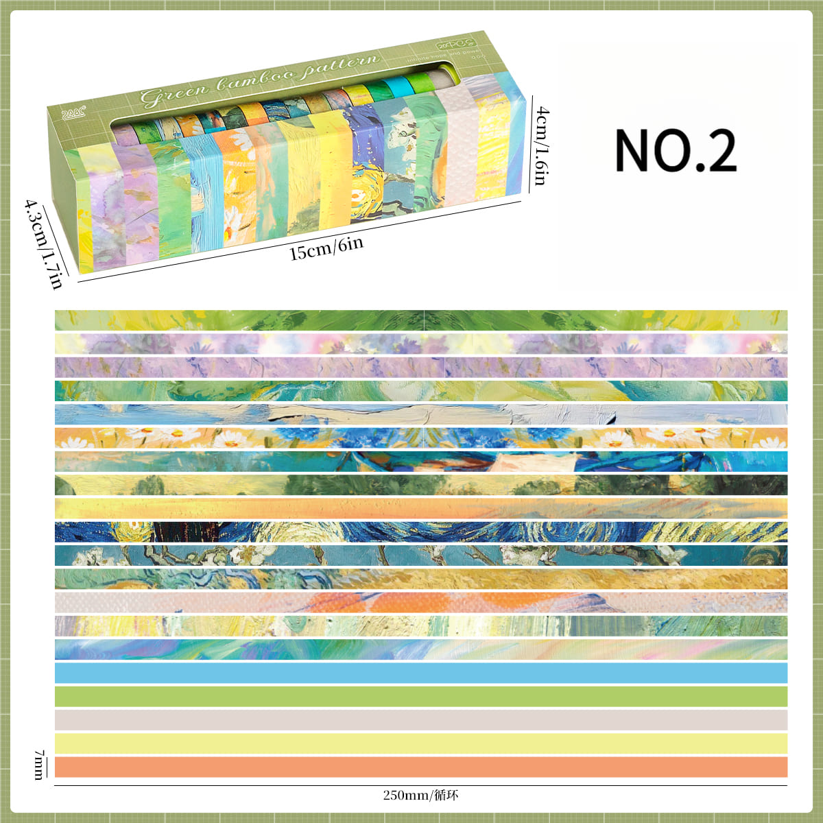 20 Rolls Washi Tape