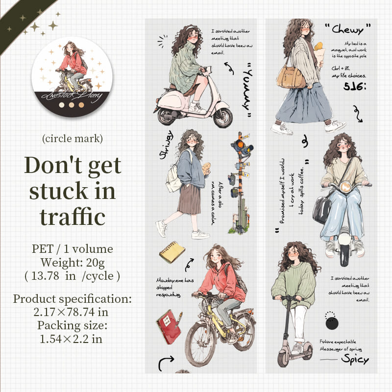 Girl Series PET Tape