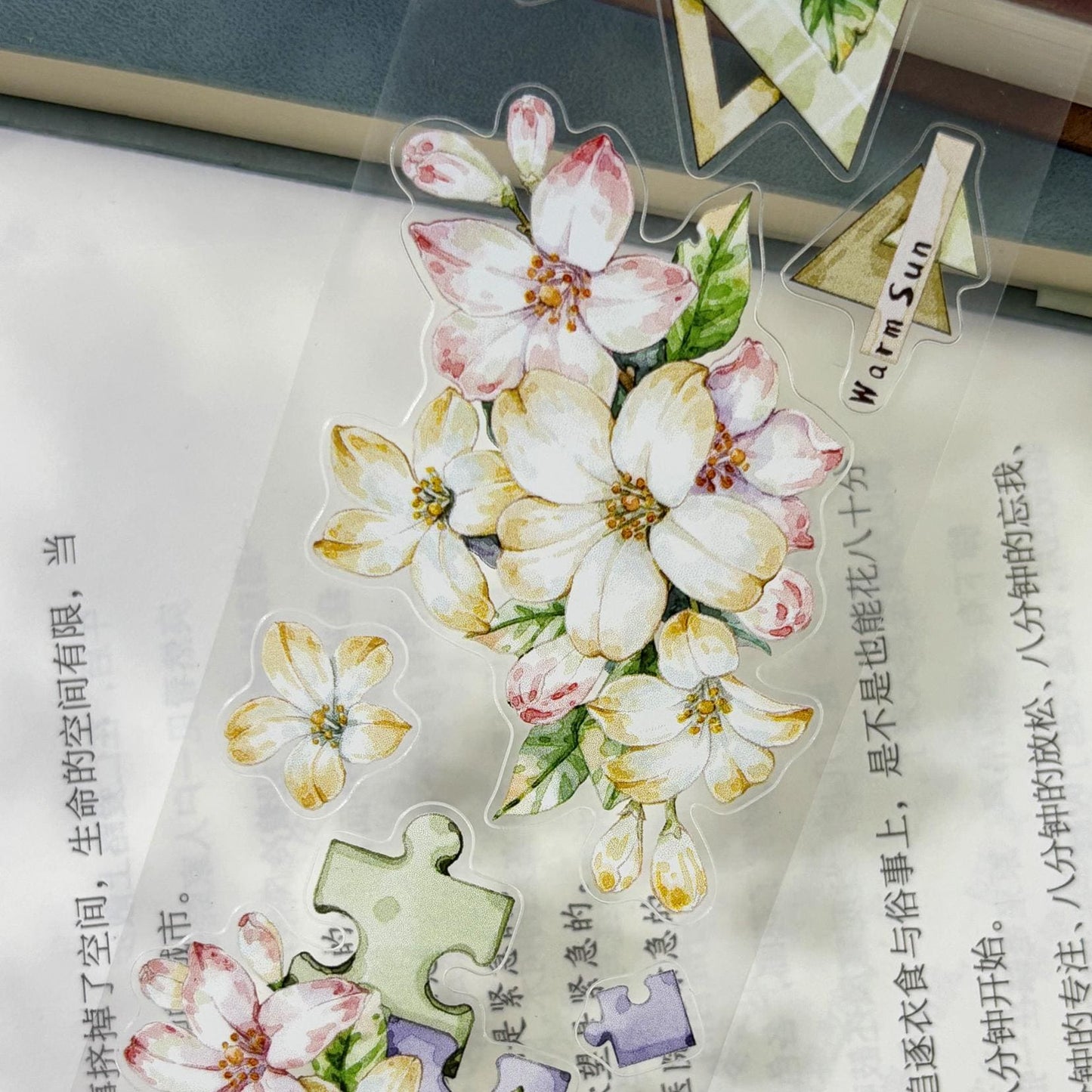 Die-Cut Pink Fragment Tape