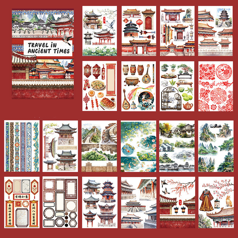Chinese Style Sticker Book