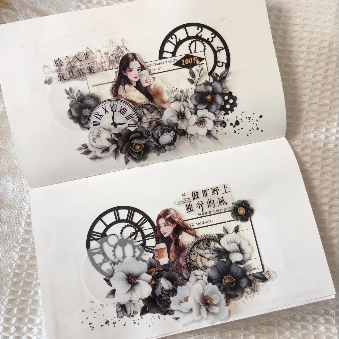 Black and White Flowers PET Tape