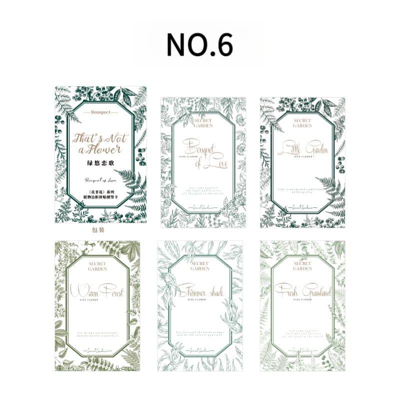 Border Collage Sticky Note Cards