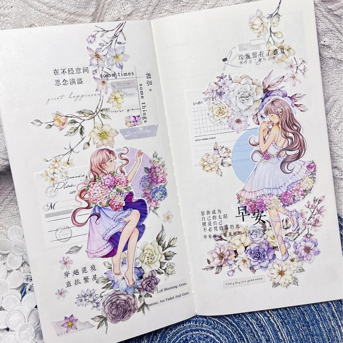 Cute Style Character Tape