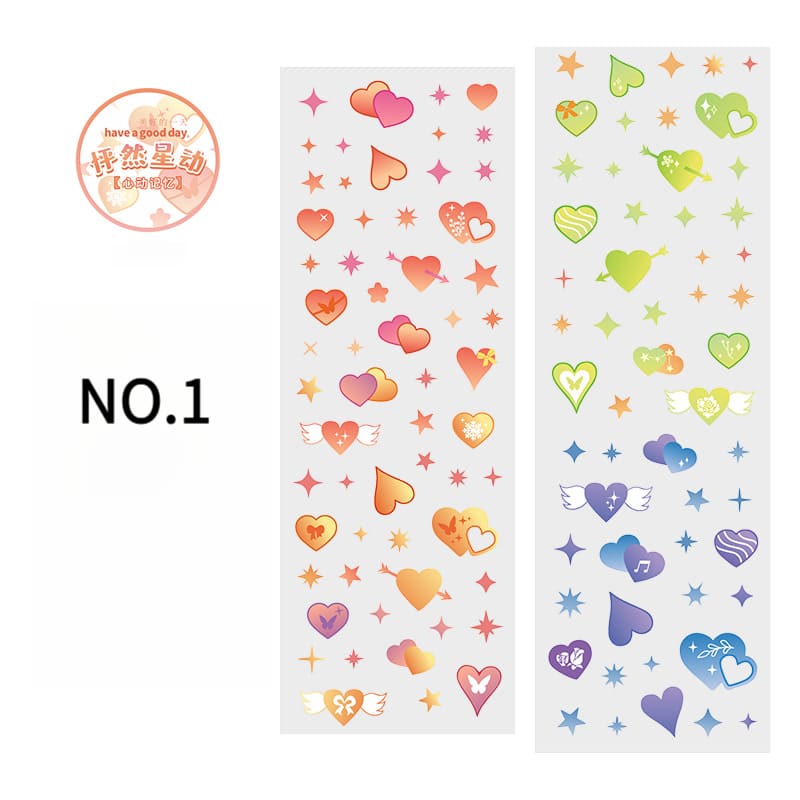 "Dreamy Elements PET Tape