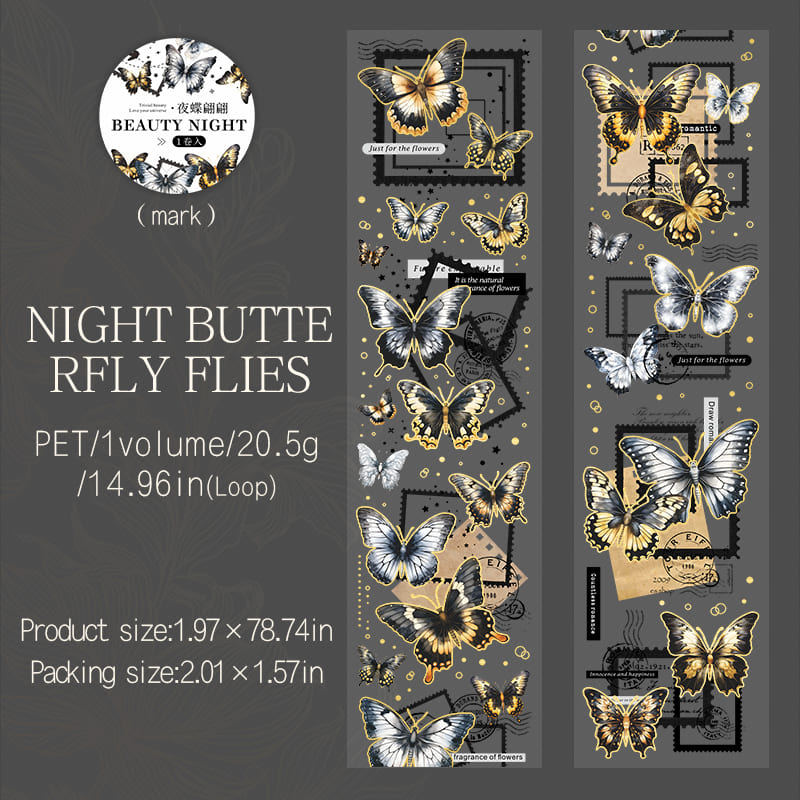 Night Theme PET Tape