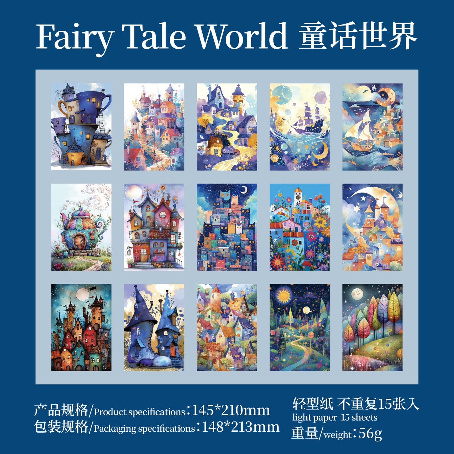 Fairy Tale Theme Scrapbook Paper
