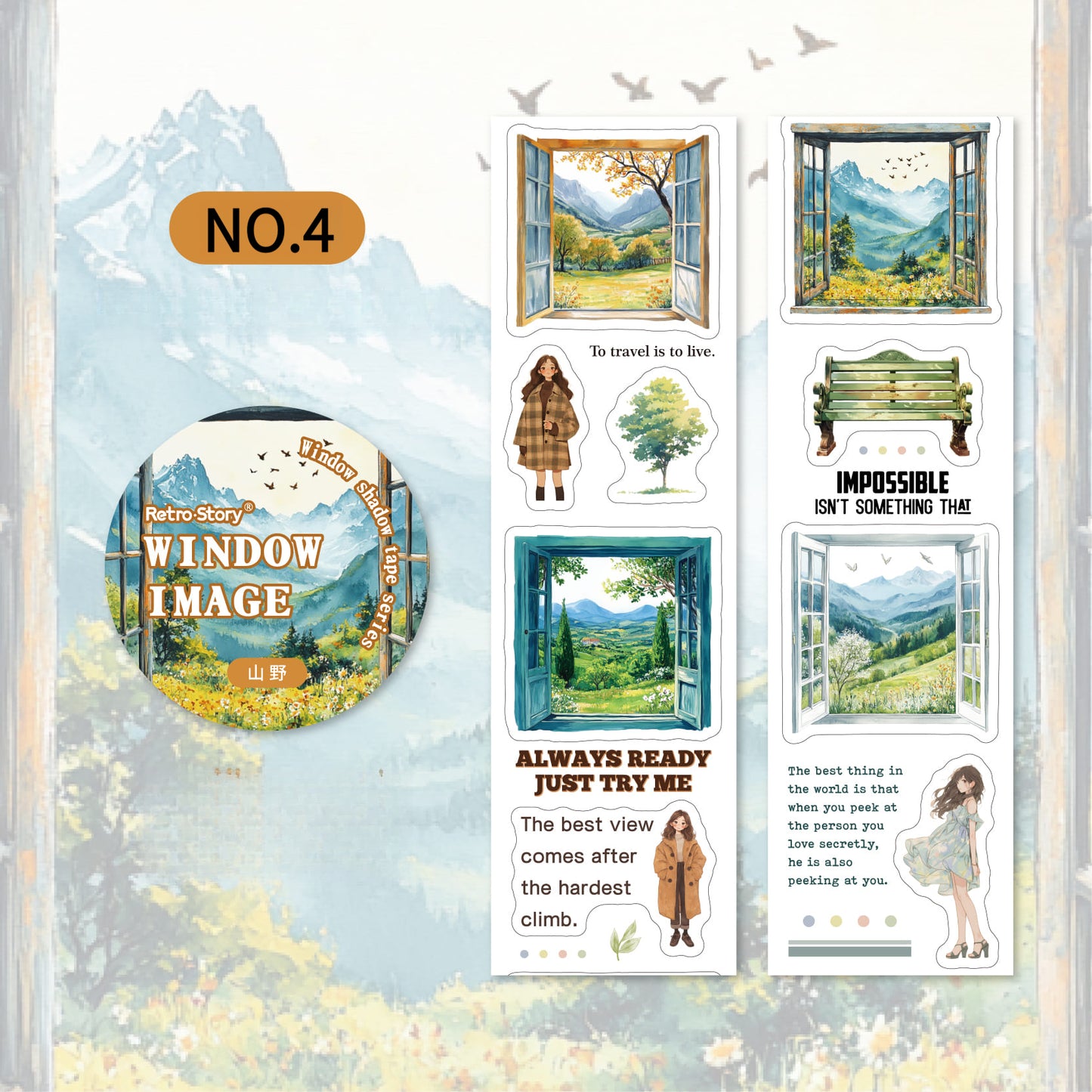 Window Scenery Theme PET Tape