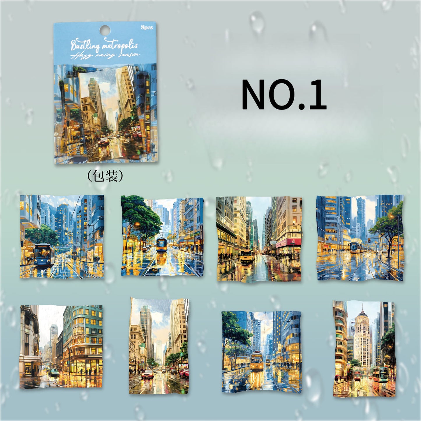 Rainy Season Sticker Pack
