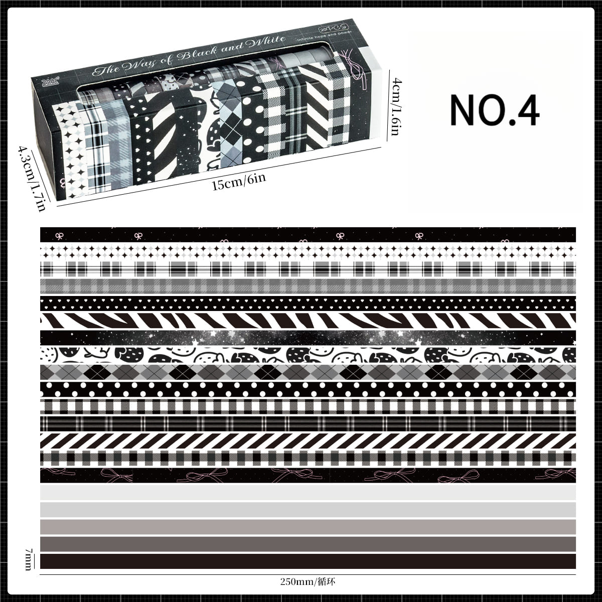 20 Rolls Washi Tape